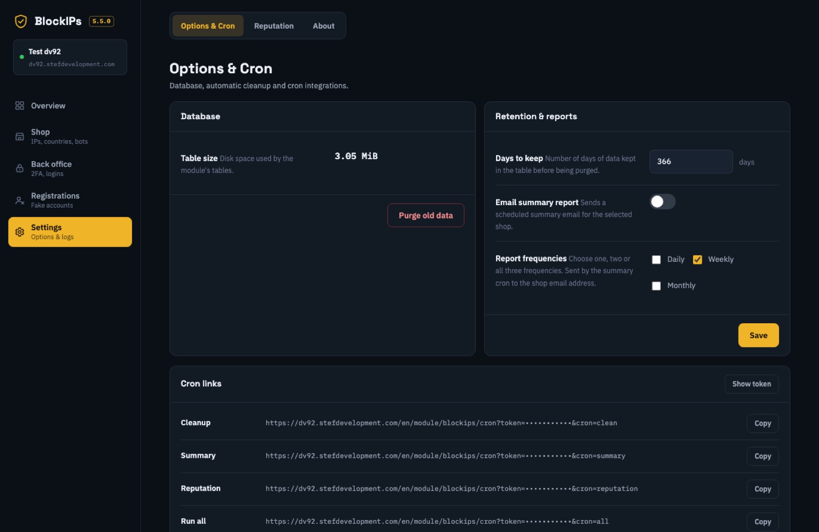Block IPs performance settings